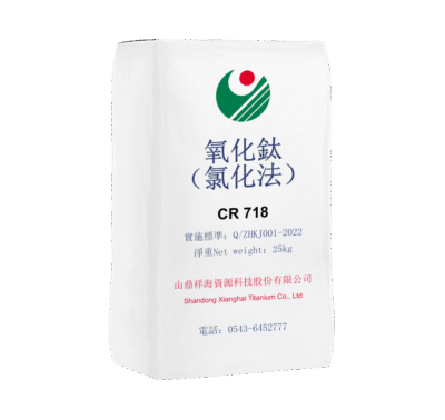 Shandong Xianghai Titanium CR - 718